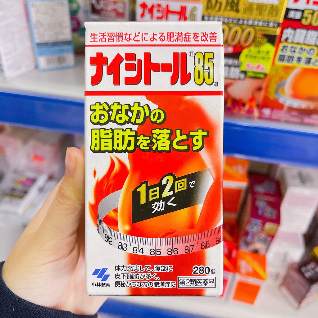 Viên uống giảm cân, giảm mỡ bụng Kobayashi Naishituro Z 5000 Nhật Bản - PHUONGTHAO.JPSHOP