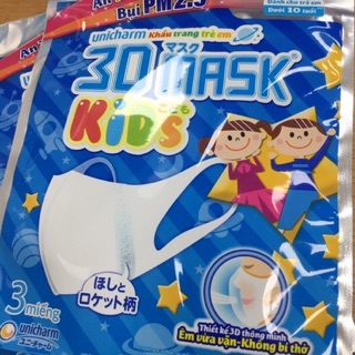 Khẩu trang unicharm 3d kids