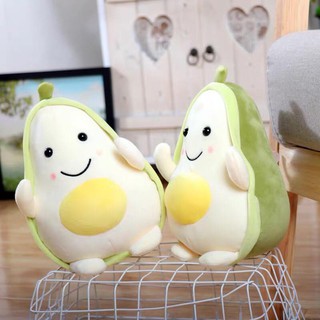Gấu bông hình trái bơ-gấu bông siêu đáng yêu,siêu dễ thương