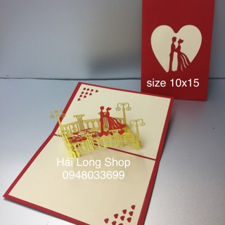 Đám Cưới 13 - Wedding - Thiệp 3D