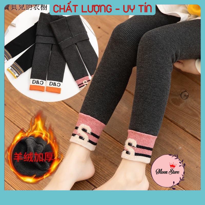 Quần legging, quần tất len tăm lót lông siêu dày ấm cho bé (có size)