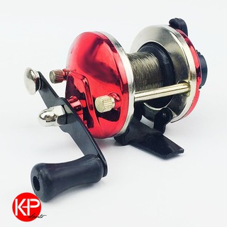 Máy Câu Cá Chép Cao Cấp KHP