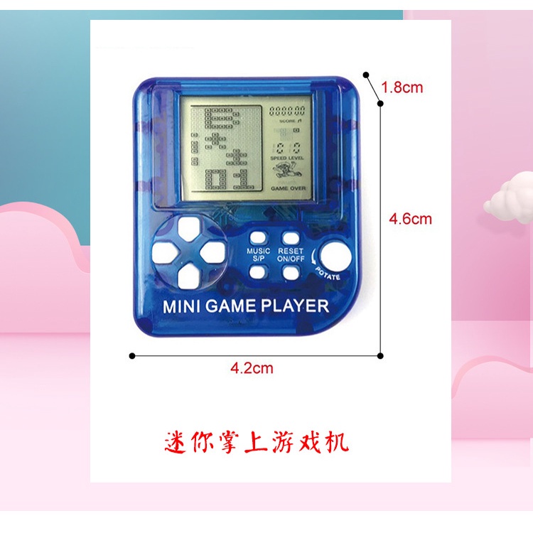 Móc khóa hình máy chơi game cầm tay màu sắc đáng yêu