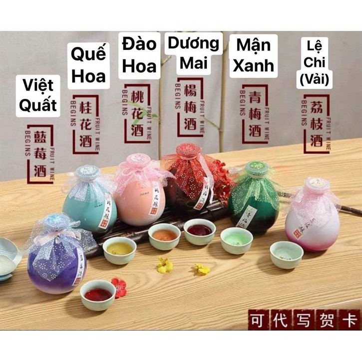 Nước Uống Trái Cây Lên Men Đủ Vị Nữ Nhi Hồng