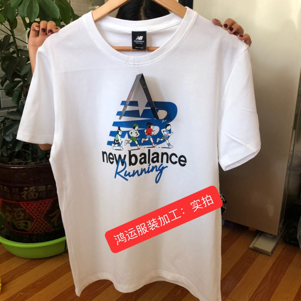 New Hot Sell INS Summer New Balance Short Sleeve T-shirt Men and Women Loose Sport Nb Classic Round Neck Love Pear