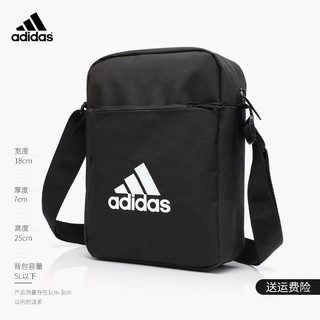 Túi đeo chéo Adidas chính hãng sale
