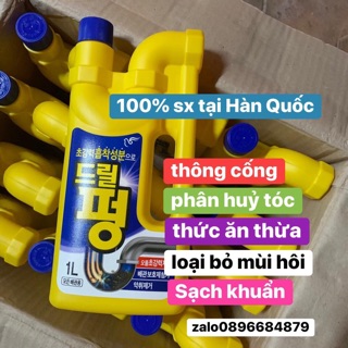 Nước thông cống siêu sạch Hàn Quốc Drill Pung 1L