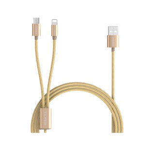 CÁP SẠC NHANH 2IN1 ROMOSS CB20A