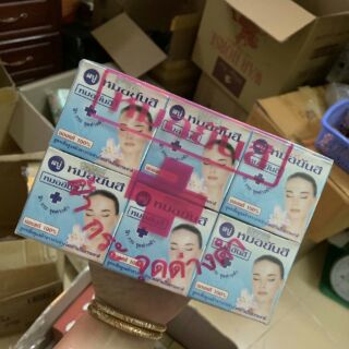 Cục xà bông thái lan