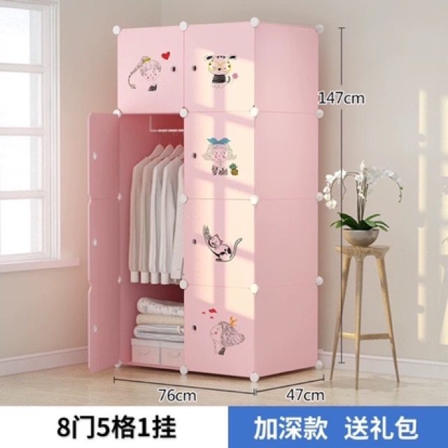 TỦ NHỰA- TỦ NHỰA GHÉP - Tủ Quần Áo - TỦ 8 Ô. Tặng kèm 1 treo đồ. Tủ lắp cao 150cm rộng 75cm sâu 47cm hoặc 37cm