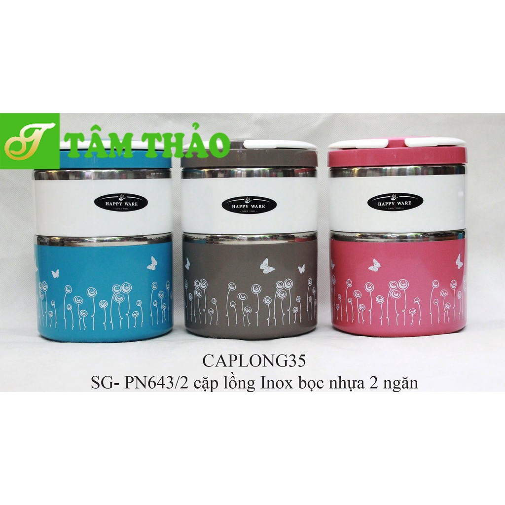 Cặp lồng Inox bọc nhựa 2 ngăn.Hàng Thái Lan cao cấp