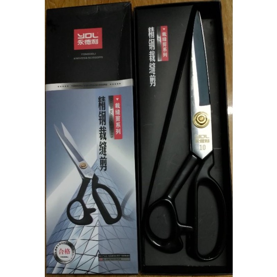Kéo cắt vải 9'',10'',11'',12'' Hãng PIN, Hãng Quả Chuông, Hãng JINJIan