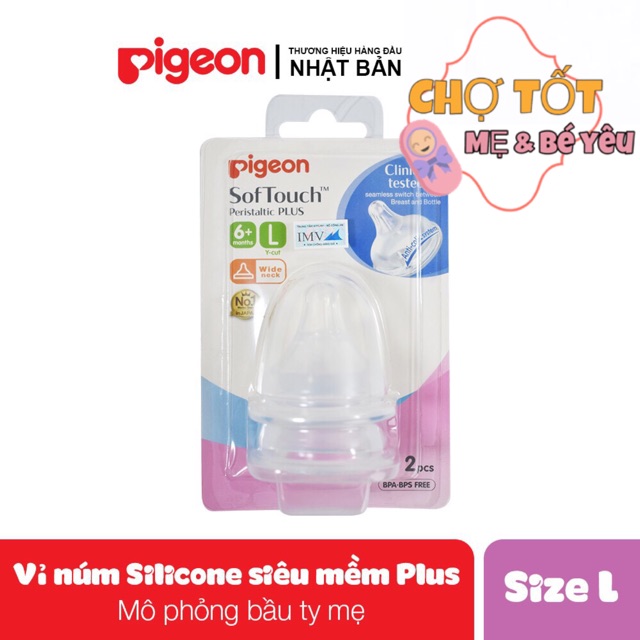 VỈ 2 NÚM TY PIGEON CỔ RỘNG SIÊU MỀM PLUS (silicon đủ size S,M,L,LL,LLL)