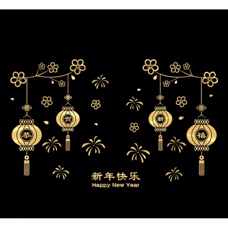 Decal trang trí Tết - Cành mai ánh vàng size lớn ( A + B )