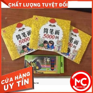 [GIA HUỶ DIỆT] Tô màu 5000 hình tặng kèm 12 bút chì màu[HÀNG SẴN]