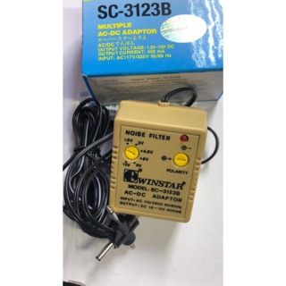 DEAL HOT - Bộ đổi nguồn Winstar 110V/220VAC sang 1.5-12VDC.