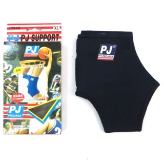 Băng gối dán cổ chân PJ chính hãng tốt -màu ngẫu nhiên