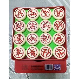 Bộ Cờ Tướng giả Ngọc 3.8cm
