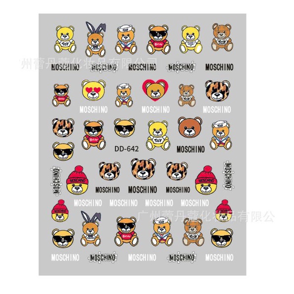 Hình dán móng tay - Sticker dán móng MCN DD642