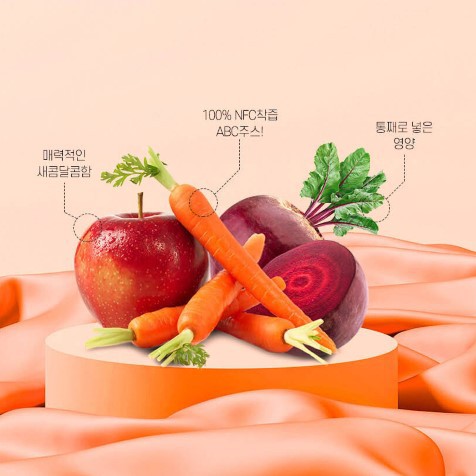 Thùng nước ép không đường các loại rau củ và trái cây ABC Hàn Quốc