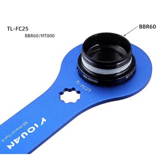 CỜ LÊ THÁO TRỤC GIỮA RỖNG