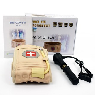 ĐAI HƠI KÉO GIÃN CỘT SỐNG LUMBAR TRACTION BELT CR801