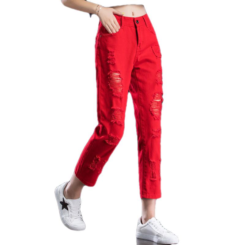 Quần Jean Nữ Lưng Cao Ống Rộng Rách Gối Cá Tính