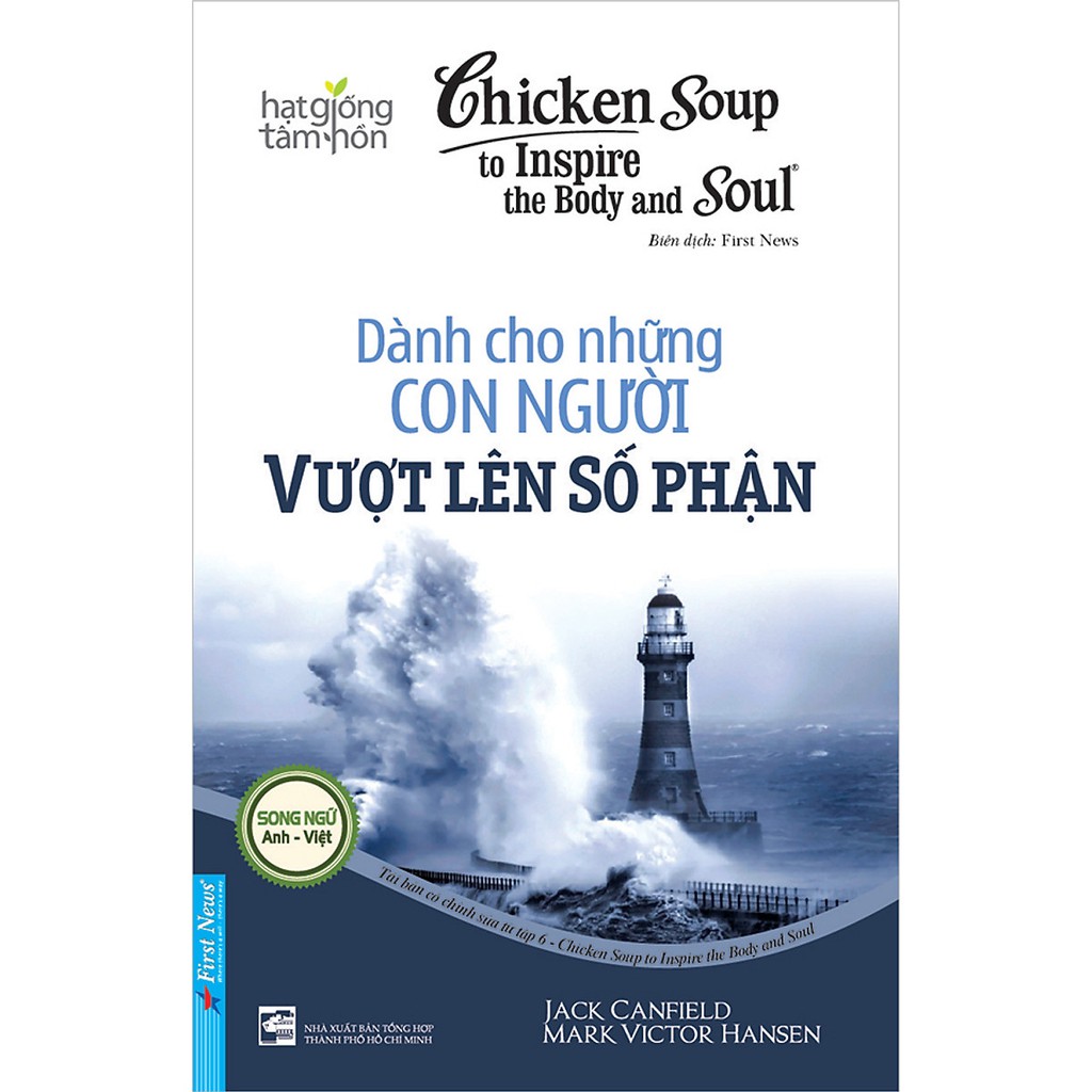 [Mã LIFEXANH03 giảm 10% đơn 500K] Combo Bộ Sách Song Ngữ Chicken Soup For The Soul Trọn Bộ 23 Cuốn Kèm Quà Tặng