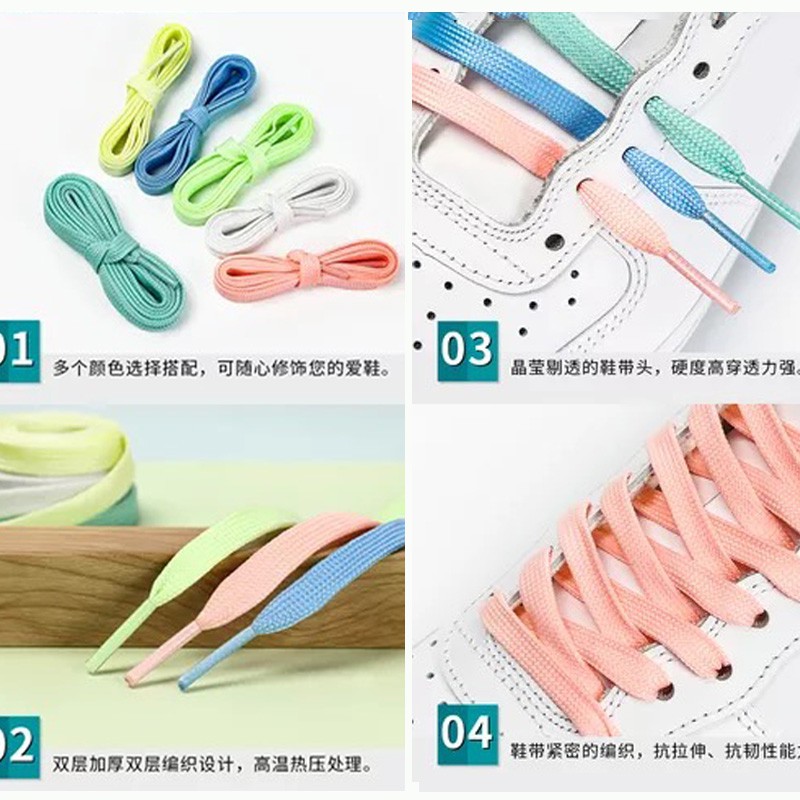 Dây Giày Dạ Quang Dễ Phối Đồ Tiện DụngDây Giày Thể Thao Bằng Da Dạ Quang Nhiều Màu Dễ Phối Đồ
