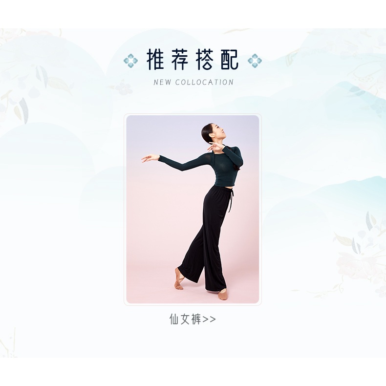 Bộ Trang Phục Múa Ba Lê Phong Cách Dân Tộc Cổ Điển Cho Nữ