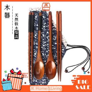 Đũa bằng gỗ tự nhiên chiều dài 23.5cm thân thiện với môi trường