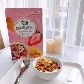Ngũ cốc sữa chua hoa quả trái cây sấy yến mạch giảm cân gói 500gr