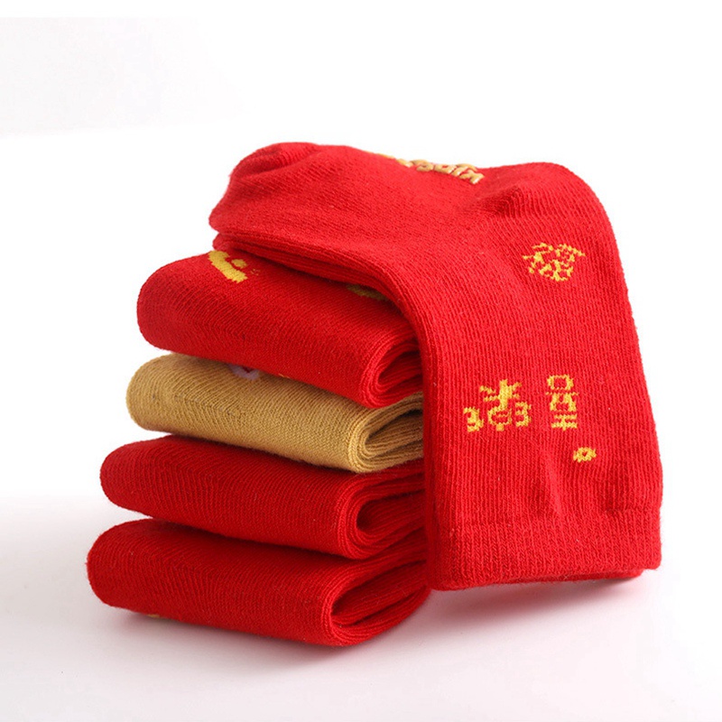 Vớ Đỏ Chống Trượt Cho Bé 0-3 Tuổi CNY 2023