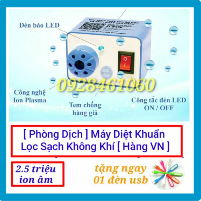 [ Diệt Khuẩn ] Máy tạo ion âm lọc không khí diệt khuẩn - khử mùi - khử khói.