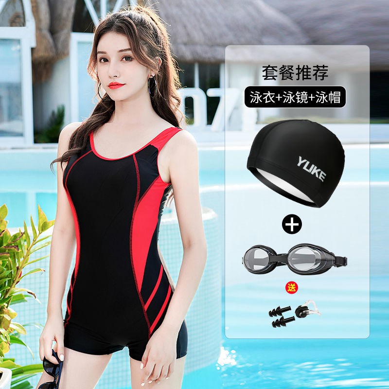 Bộ Đồ Bơi Liền Thân Thể Thao Cho Nữ | BigBuy360 - bigbuy360.vn