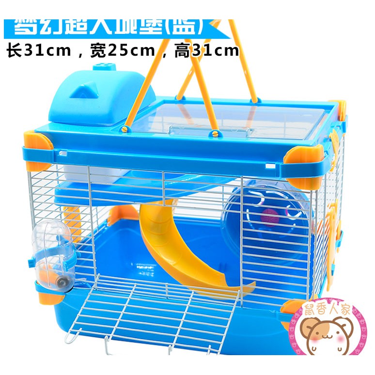 lồng hamster - lồng nắp mica cao cấp