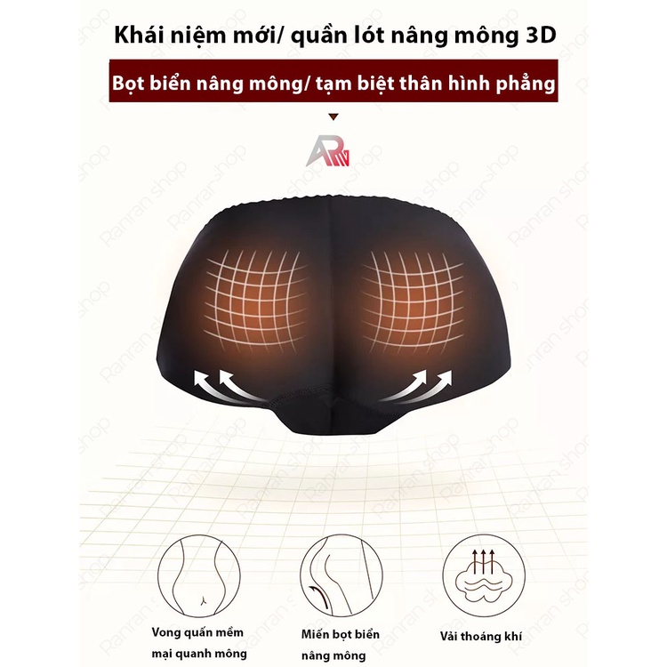 Quần Độn Mông Thông Hơi Cạp Thấp Chính Hãng 138L