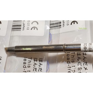 Típ hàn t12 hakko bc2 bc3 dl52 bc4