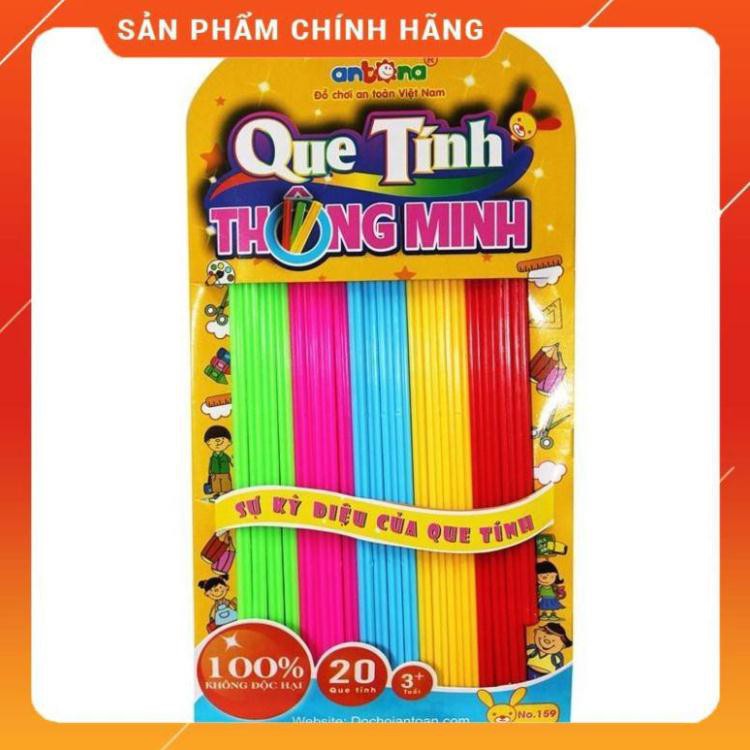 N.159 Que tính thông minh cho bé ANTONA