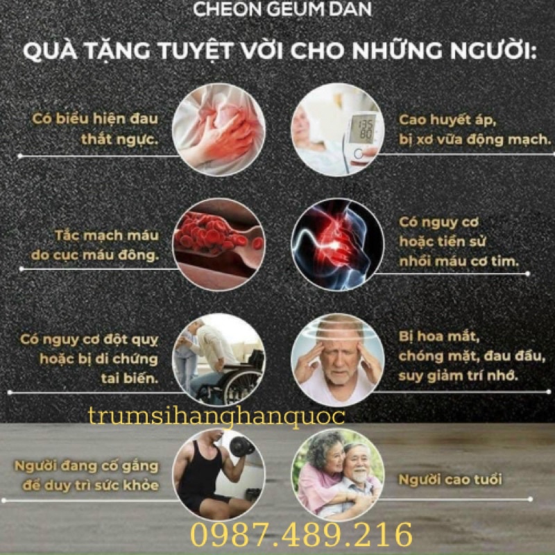 An cung ngưu hoàng hoàn Kwangdong 60 viên nội địa Hàn Quốc