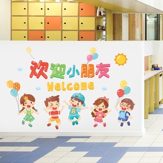 DECAL DÁN TƯỜNG CHÀO MỪNG BÉ TIẾNG ANH