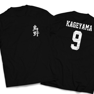 [ Sale] Áo phông Haikyuu Karasuno ngắn tay cực ngầu giá tận xưởng