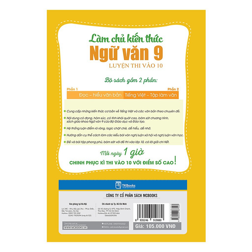 Sách - Làm Chủ Kiến Thức Ngữ Văn 9 - Luyện Thi Vào Lớp 10 Phần 2: Tiếng Việt – Tập Làm Văn