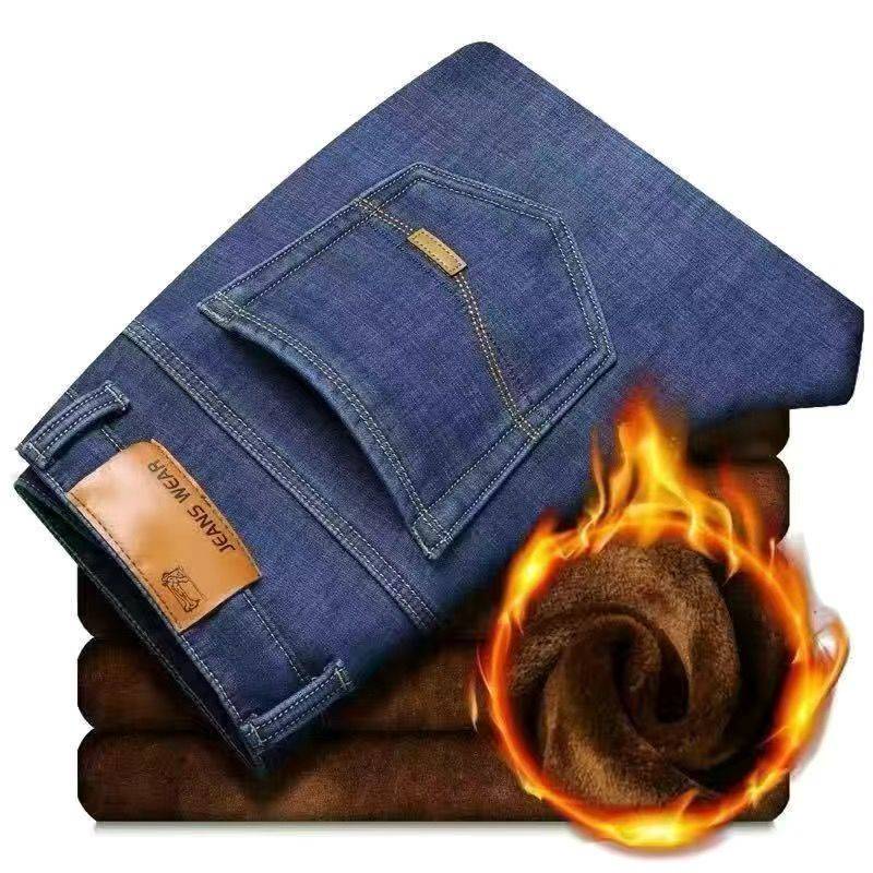 Quần jean cotton có đệm lót nỉ dáng rộng dày dặn kèm thắt lưng cỡ lớn dành cho nam