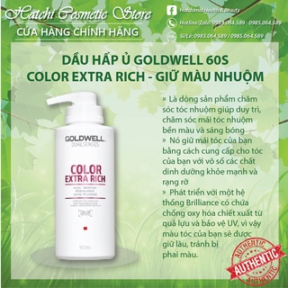 Dầu hấp phục hồi dưỡng màu nhuộm 60s goldwell color extra rich 500ml