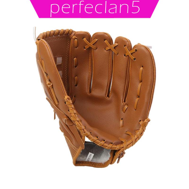 Găng Tay Chơi Bóng Chày Cho Người Mới Bắt Đầu 9.5 inch