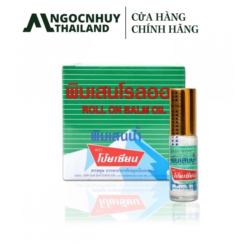 Dầu Gió Lăn Poy Sian 5ml Thái Lan