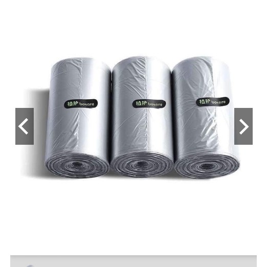 Combo 10 Túi Đựng Rác Tự Hủy (1 túi gồm 110 chiêc)