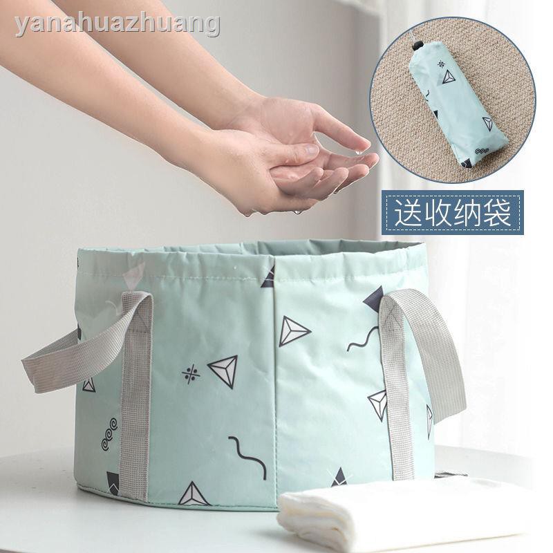 Chậu Rửa Chân Gấp Gọn Tiện Dụng Mang Đi Du Lịch | BigBuy360 - bigbuy360.vn