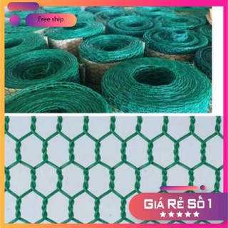 1 cuộn lưới sắt bọc nhựa khổ 50 100cm